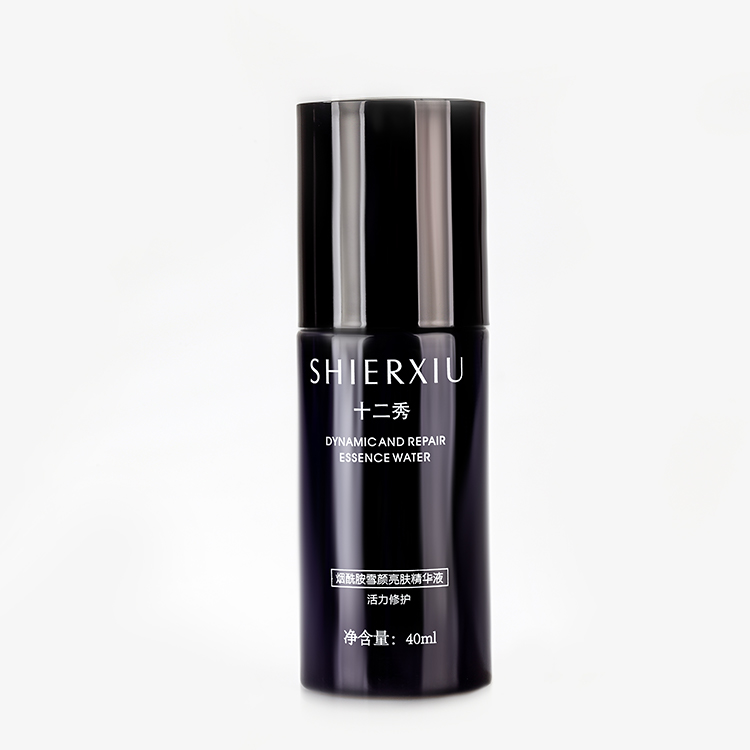 Product details image